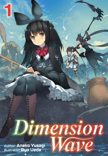 Dimension Wave Volume 1 light novel English cover