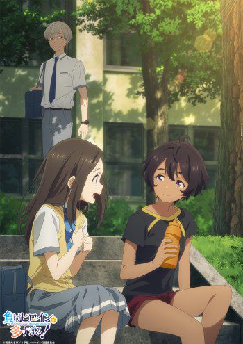 Too Many Losing Heroines! Highlights Lemon Yakishio in New “Losing Heroine” Visual makeine lemon new heroine visual