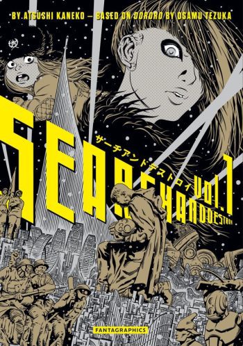 Dororo Meets Cyberpunk in Atsushi Kaneko’s Search and Destroy atsushi kaneko search and destroy manga volume one cover