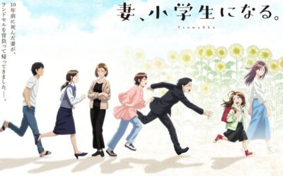 If My Wife Became an Elementary School Student Airs October 2024, Unveils New Key Visual, Opening Theme & More Cast