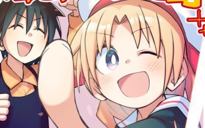 Cultural Exchange With Game Center Girl Manga To Receive Anime