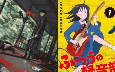 Kagurabachi & Girl Meets Rock Win Next Manga (Tsugi Manga) Awards 2024