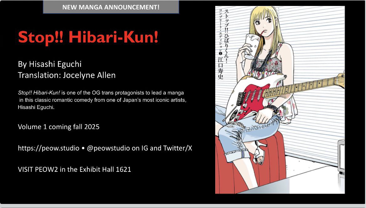 stop hibari kun peow2 license announcement visual slide