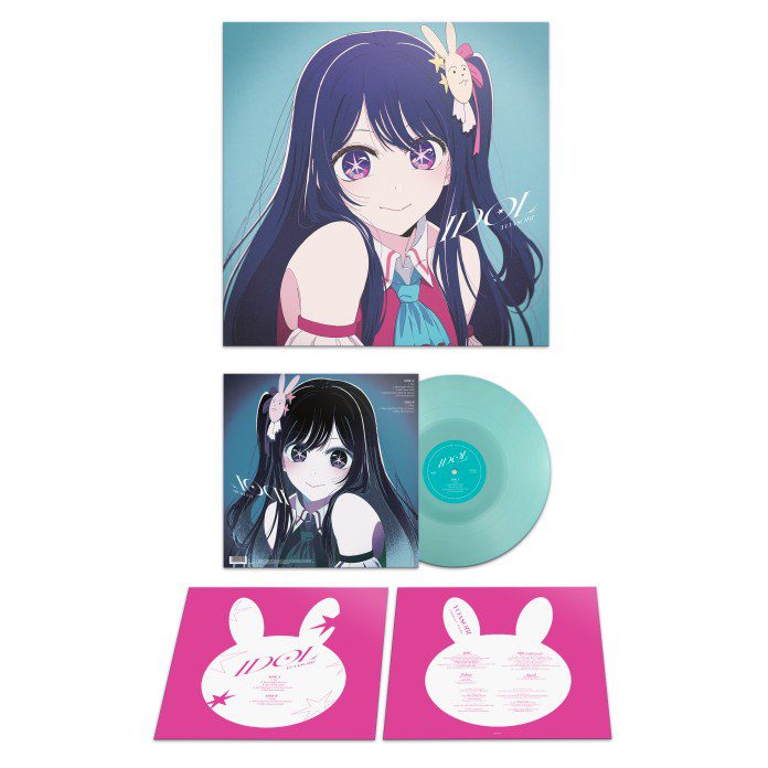 OSHI NO KO Opening "Idol" by YOASOBI Gets Vinyl Release Treatment - My Anime Vault