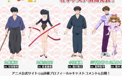 Ranma 1/2 Remake Anime Adds 5 New Voice Cast Members