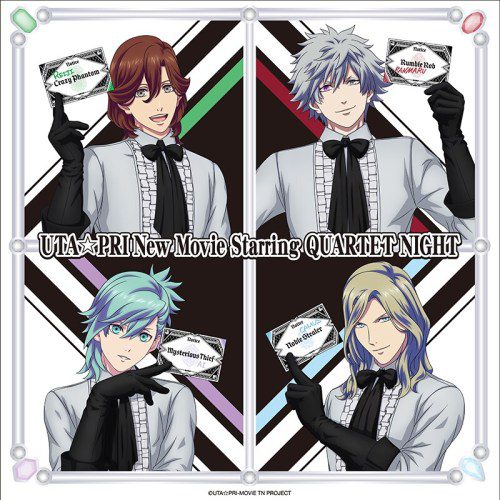 uta no prince sama quartet night single visual