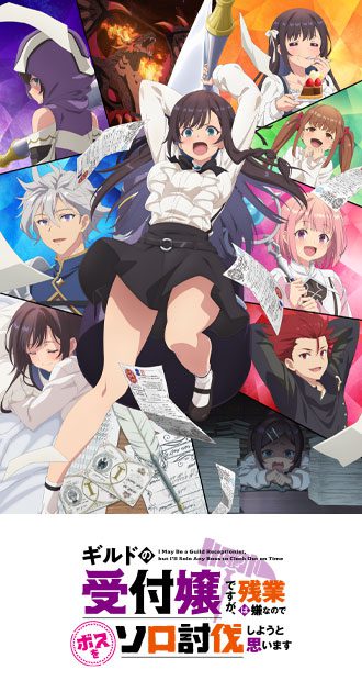 Aniplex Online Fest 2024 Official Announcements and Schedule - My Anime Vault