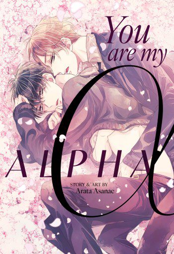 you are my alpha manga volume cover