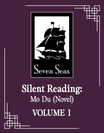 silent reading mo du danmei novel placeholder cover