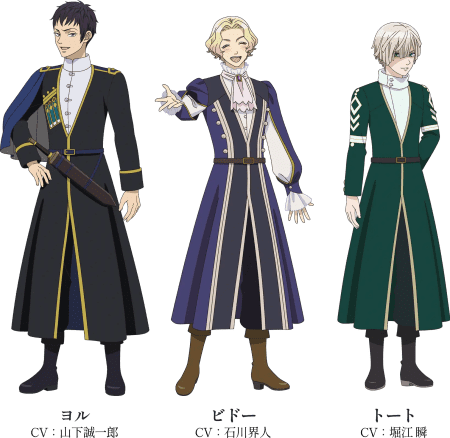 Nina the Starry Bride Adds 3 New Voice Cast Members nina the starry bride three new cast members visual
