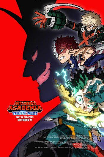 my hero academia you're next north american poster visual